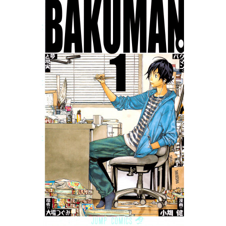 Couverture manga d'occasion Bakuman Tome 01 en version Japonaise