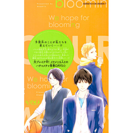 Waiting for Spring Tome 02