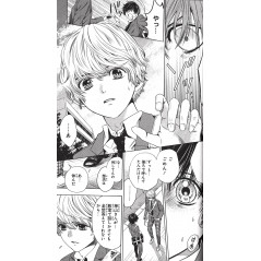 Page manga d'occasion Sayonara Miniskirt Tome 01 en version Japonaise