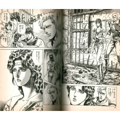 Double page manga d'occasion Hokuto no Ken Tome 27 en version Japonaise