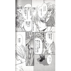 Page livre d'occasion Angel Sanctuary Tome 01 en version Japonaise