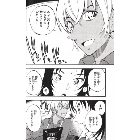 Detective Conan - Zero's Tea Time Tome 01