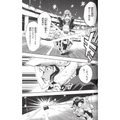 Page livre d'occasion Detective Conan - Zero's Tea Time Tome 02 en version Japonaise