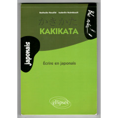 Face avant du livre Kakikata d'occasion en Francais pour l'apprentissage du Japonais