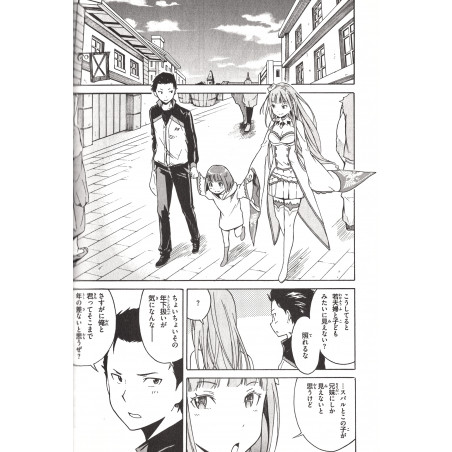 Re:Zero – Premier Arc : Une Journée à la Capitale Tome 01