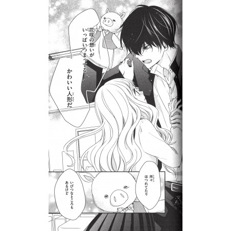 Honey Come Honey Tome 01