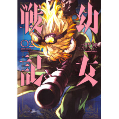 Couverture manga d'occasion Saga of Tanya the Evil Tome 02 en version Japonaise