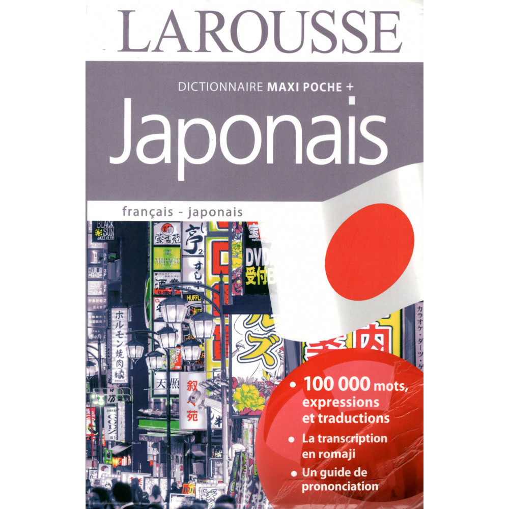 Couverture du livre Dico maxi poche + Larousse d'occasion en Français pour l'apprentissage du Japonais