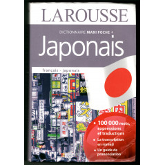 Face avant du livre Dico maxi poche + Larousse d'occasion en Français pour l'apprentissage du Japonais