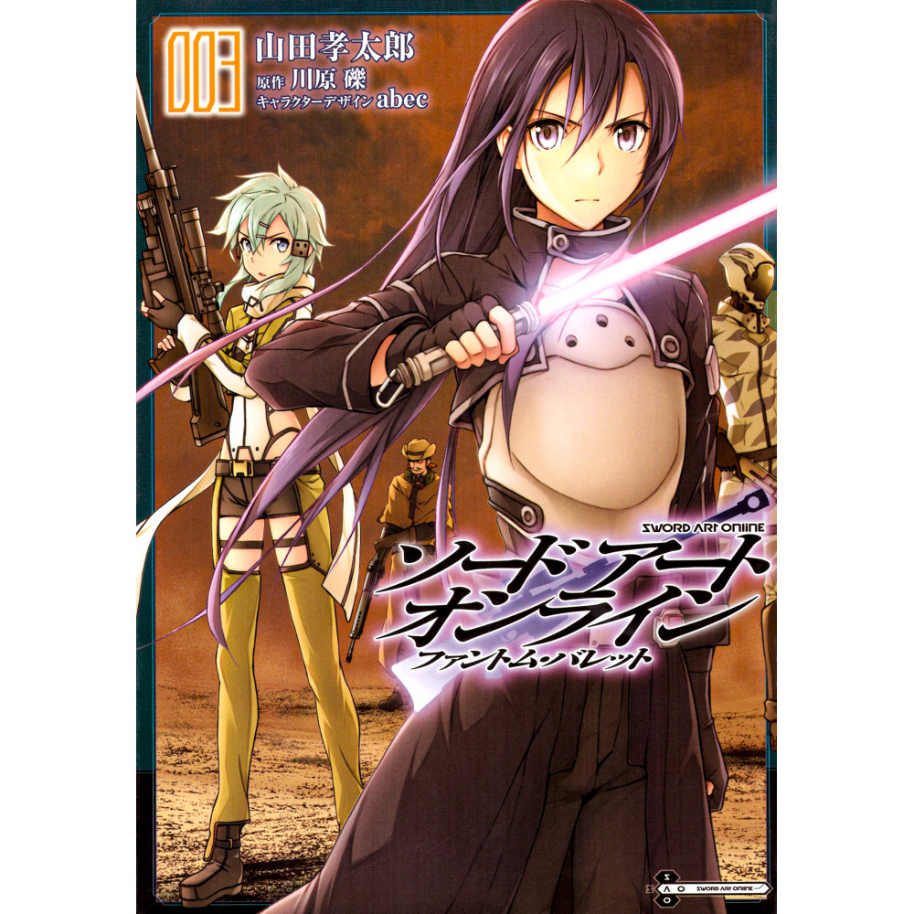 Couverture manga d'occasion Sword Art Online: Phantom Bullet Tome 03 en version Japonaise