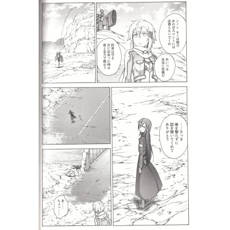 Sword Art Online: Phantom Bullet Tome 03