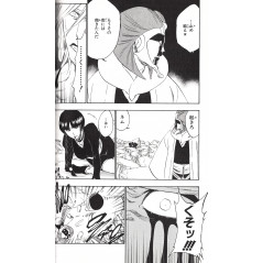 Page manga d'occasion Bleach Tome 34 en version Japonaise