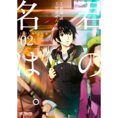 Couverture manga d'occasion Your Name. Tome 02 en version Japonaise