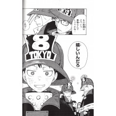 Page manga d'occasion Fire Force Tome 01 en version Japonaise
