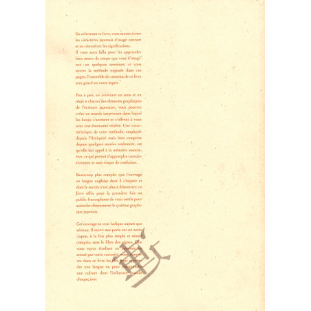 Les Kanjis Dans la Tête