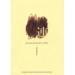 Couverture livre apprentissage d'occasion Japonais Les Kanjis Dans la Tête