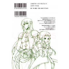 Face arrière manga d'occasion Code Geass: Lelouch of the Rebellion Tome 6 en version Japonaise