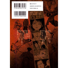 Face arrière manga d'occasion Ajin Tome 4 en version Japonaise