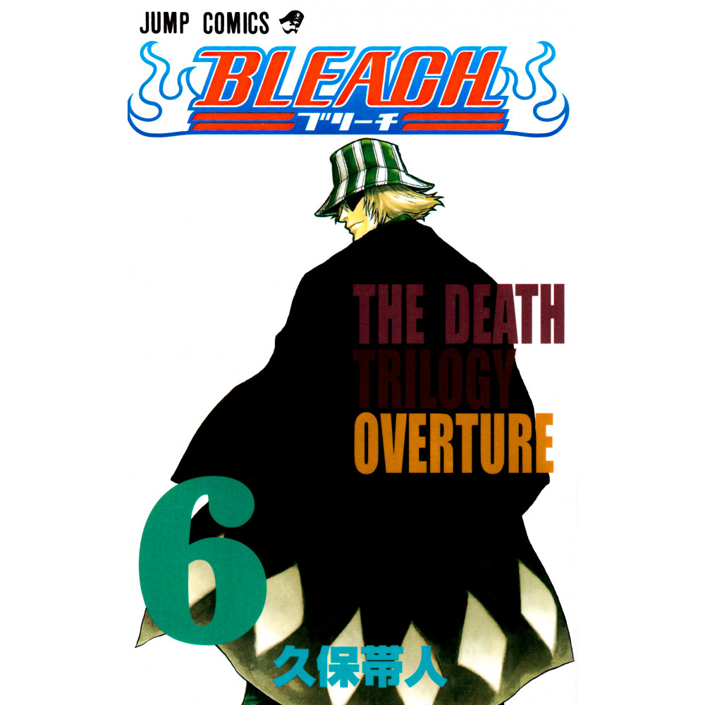 Couverture manga d'occasion Bleach Tome 6 en version Japonaise