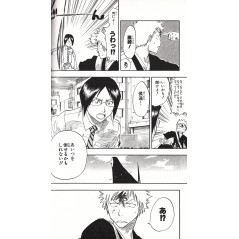 Page manga d'occasion Bleach Tome 6 en version Japonaise