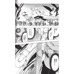Page manga d'occasion Bleach Tome 7 en version Japonaise