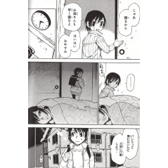Page manga d'occasion Erased Tome 04 en version Japonaise
