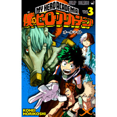 Couverture manga d'occasion My Hero Academia Tome 03 en version Japonaise