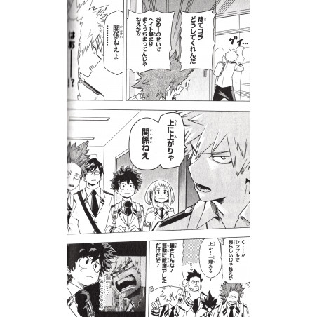 My Hero Academia Tome 03