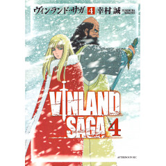 Couverture manga d'occasion Vinland Saga Tome 4 en version Japonaise