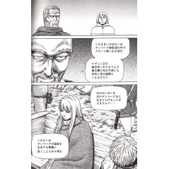 Page manga d'occasion Vinland Saga Tome 4 en version Japonaise