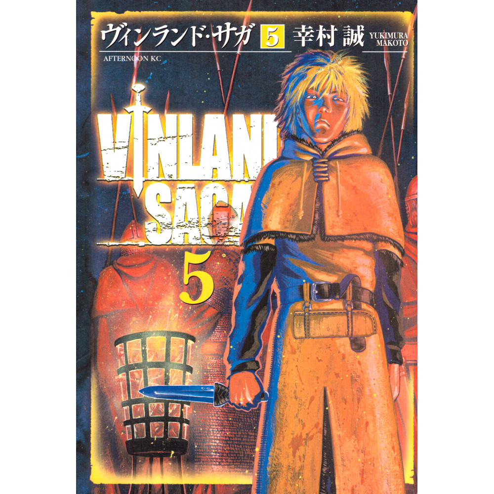 Couverture manga d'occasion Vinland Saga Tome 5 en version Japonaise