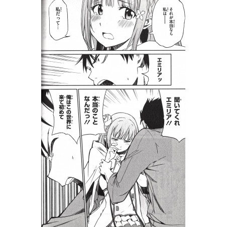 Re:Zero – Troisième Arc : Truth of Zero Tome 02