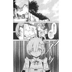 Page livre d'occasion Re:Zero – Troisième Arc : Truth of Zero Tome 03 en version Japonaise