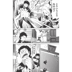 Page livre d'occasion Re:Zero – Deuxième Arc : Une semaine au Manoir Tome 01 en version Japonaise
