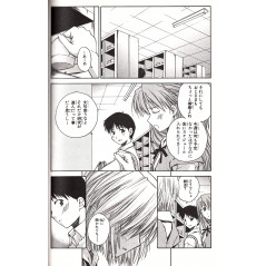 Page manga d'occasion Neon Genesis Evangelion : Plan de complémentarité Shinji Ikari Tome 03 en version Japonaise