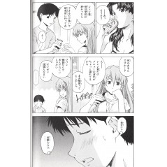 Page manga d'occasion Neon Genesis Evangelion : Plan de complémentarité Shinji Ikari Tome 04 en version Japonaise