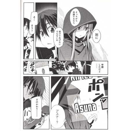 Sword Art Online - Progressive Tome 01