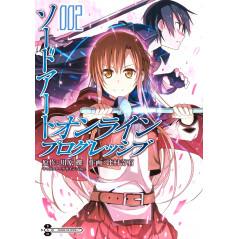 Couverture manga d'occasion Sword Art Online - Progressive Tome 02 en version Japonaise