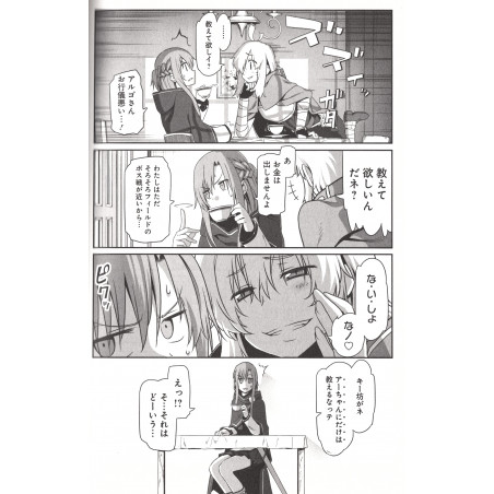 Sword Art Online - Progressive Tome 02