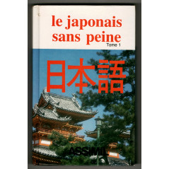 Face avant livre apprentissage d'occasion Le Japonais sans peine Tome 1