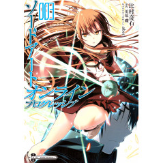 Couverture manga d'occasion Sword Art Online - Progressive Tome 03 en version Japonaise