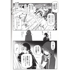 Page manga d'occasion Sword Art Online - Progressive Tome 03 en version Japonaise
