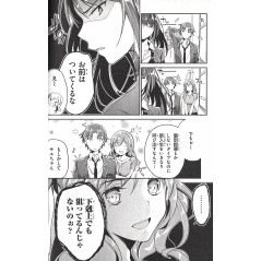 Page manga d'occasion Classroom of the Elite Tome 01 en version Japonaise