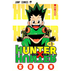 Couverture manga d'occasion Hunter × Hunter Tome 01 en version Japonaise