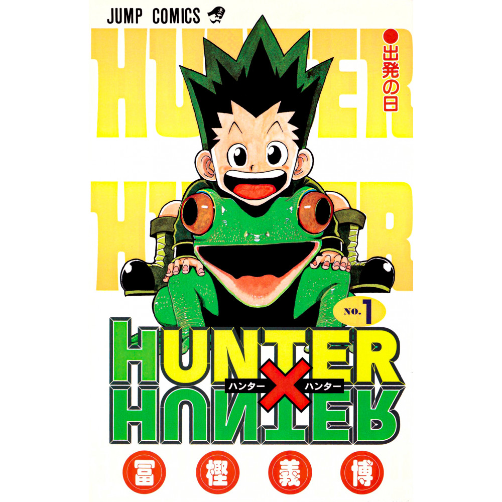 Couverture manga d'occasion Hunter × Hunter Tome 01 en version Japonaise
