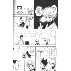 Page manga d'occasion Hunter × Hunter Tome 02 en version Japonaise