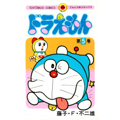 Couverture manga d'occasion Doraemon Tome 5 en version Japonaise