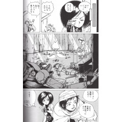 Page manga d'occasion Gunnm Nouvelle Edition Tome 01 en version Japonaise