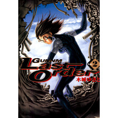 Couverture manga d'occasion Gunnm Last Order Tome 02 en version Japonaise