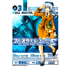 Couverture manga d'occasion Full Metal Panic! Σ Tome 03 en version Japonaise